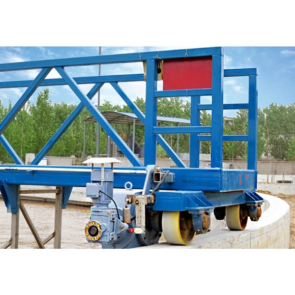 Peripheral drive Clarifier field